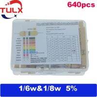 640PCS /set 1/6W 1/8W5 metal film resistor box 1r 10r 750r 1k 22k 33k 75k 100k 10M ohm 64 kinds of resistance value 10 each