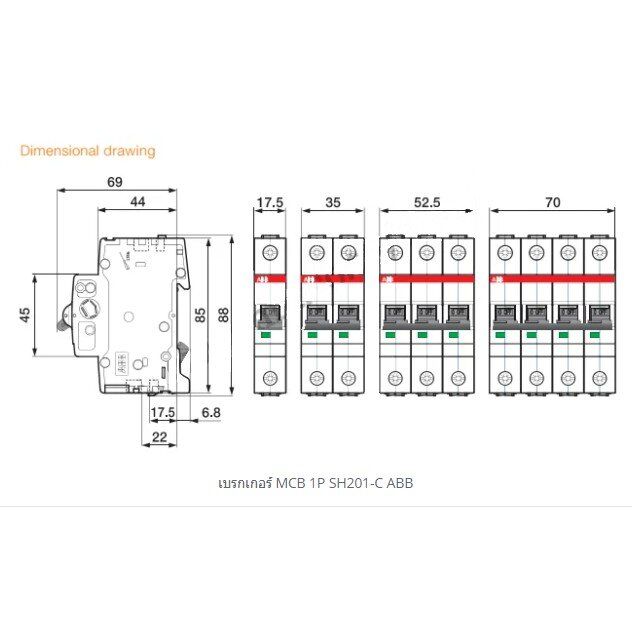 abb-เซอร์กิต-เบรกเกอร์-รุ่น-sh201-1p-16a-20a-เบรกเกอร์กระแสสลับ-ac-breaker-เบรกเกอร์-เบรกเกอร์ไฟฟ้า-กระแสสลับ