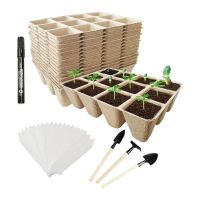 Plant Pots 5PCS Seedling Pots 12-Grid Tray Paper Pulp Seedlings Planting Pots With Plant Labels For Indoor Outdoor Garden