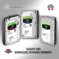 ผลิตภัณฑ์ที่ผ่านการรับรอง Seagate Barracuda/skyhawk/ironwolf 1Tb / 2Tb / 4Tb NAS HDD 3.5 "Hard Disk Storage