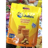 ?? Julie’s peanut บิสกิตเนยถั่ว แบบหูหิ้ว 360g.