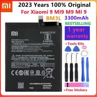 แบตเตอรี่ แท้ Xiaomi Mi 9 BM3L 3300mAh รับประกันนาน 3 เดือน