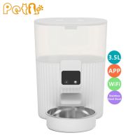 Queue Best Sell 3.5L APP WiFi Timed Automatic Dog Cat Feeder Stainless Steel Food Bowl Adjustable Smart Feeder