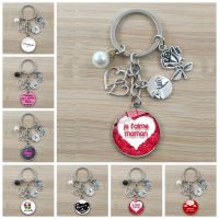 Creative "I love Mom and Dad" round trinkets Super Mom series key ring jewelry for family members Mothers Day keychain Key Chains