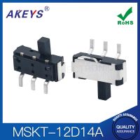 20pcs MSKT-12D14A side unilateral three pin toggle switch 3-pin horizontal patch 2-gear sliding toy accessories Electrical Circuitry  Parts