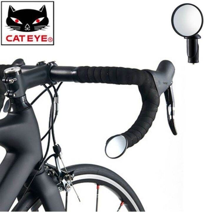 CATEYE Bike Mirror BM45 Barend Mirror Rearview Mirror Aluminum Glass