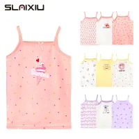 SLAIXIU เสื้อแขนกุดสำหรับเด็กผู้หญิง,เสื้อผ้าผ้าฝ้ายลำลองสำหรับเด็กผู้หญิง4-8ปีพิมพ์ลายดอกไม้ฤดูร้อนเสื้อผ้าสำหรับเด็กหัดเดินสีแบบสุ่ม (1ชิ้น)
