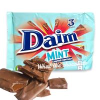 exp.13/03/2023 Daim MINT ช็อคโกแลตคาราเมล รสมิ้นต์(Limited Edition) นำเข้าจากอังกฤษ