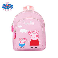 Little Girls กระเป๋าเป้สะพายหลัง Peppa Pig อะนิเมะการ์ตูนของเล่นกระเป๋านักเรียนสะพายหลังวันเกิดของขวัญ