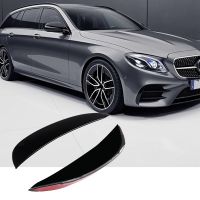 Front Bumper Splitter Side Vent Flap Fin Cover for Mercedes-Benz E Class W213 C238 E200 E300 E350 AMG 2016-2019