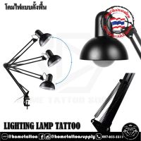 LIGH TING LAMP TATTOO โคมไฟตั้งพื้น โคมไฟทำจากเหล็ก โคมไฟแบบตั้งพื้น