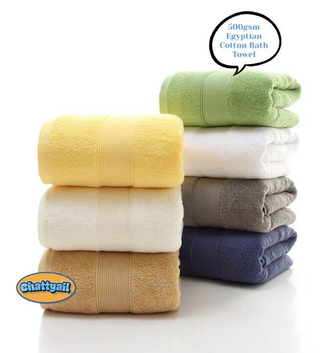 Quality Egyptian Cotton Bath Towel 500 gsm (Size140x70cm) Lazada PH