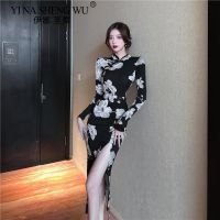 【LZ】☃  Vestido cheongsam retrô de comprimento médio saia longa preta elegante prega de cintura melhorada fenda outono novo