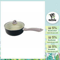 AjuShop-KOCH KITCHEN หม้อด้ามอะลูมิเนียมพร้อมฝา Non-Stick 24ซม. SPEEDY สีเบจ