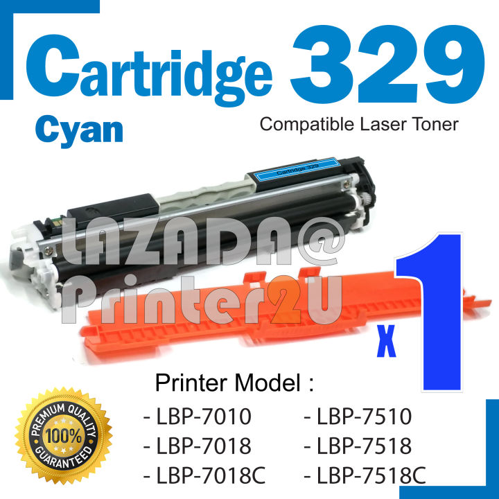 CYAN Color High Quality Compatible to Canon CRG329 Cartridge 329