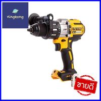 สว่านไร้สาย (เฉพาะตัวเครื่อง) DEWALT DCD996N-KR 18 โวลต์CORDLESS IMPACT DRILL (TOOL ONLY) DEWALT DCD996N-KR 18V **บริการเก็บเงินปลายทาง**