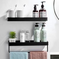 Punch-free Black Aluminum Storage Rack Bathroom Shelf With Towel Bar Lotions Storage Organizer For Bathroom Accessories Set