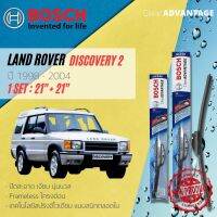 [BOSCH CLEAR Advantage] ใบปัดน้ำฝน BOSCH ก้านอ่อน คู่หน้า 21+21 Hook สำหรับ Land Rover Discovery II series 2 year 1998-2004 แลนด์โรเวอร์ ดิสคัฟเวอรี่ ซีรีย์ 2 ปี 98,99,00,01,02,03,04,41,42,43,44,45,46,47