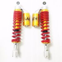 ▲℡◆ 360mm 380mm Motorcycle Frok Air Shock Absorber Rear Suspension for Honda Yamaha Suzuki Kawasaki Aprilia Benelli KTM ATV