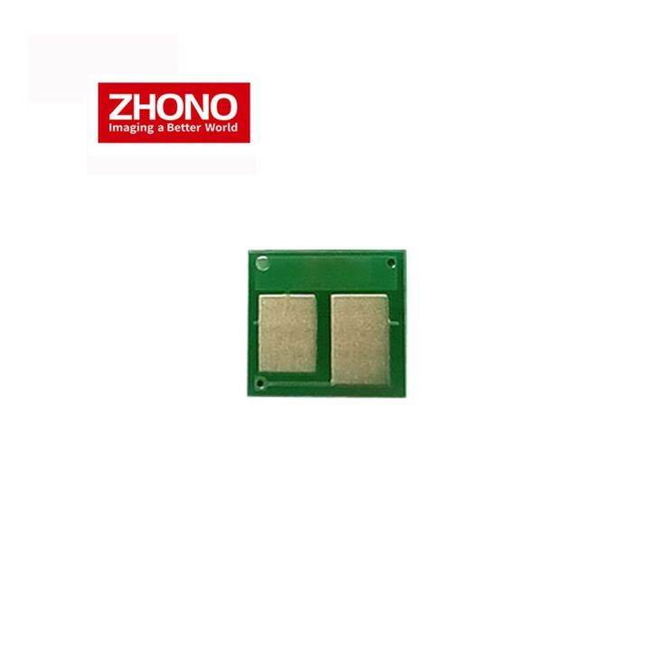 ZHONO CF258A CF258X CF259A CF259X Toner Reset Chip For HP Laserjet PRO