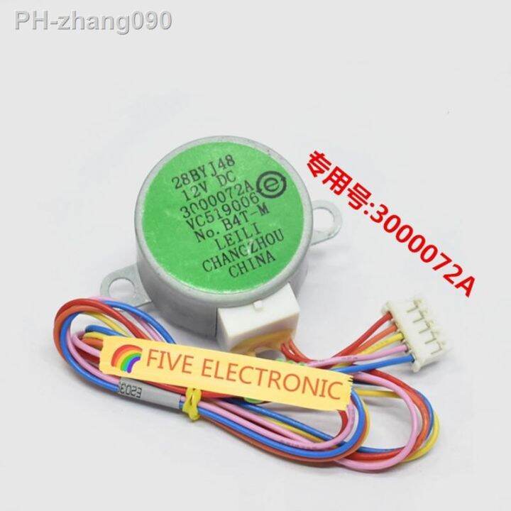 12v-28byj48-stepping-synchronous-motor-for-haier-air-conditioner-hanging-pendulum-3000072e-a-wind-direction-steering-motor