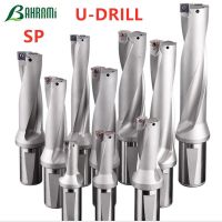 SP Series ดอกสว่านกัดใส่สว่านโลหะบิต 13mm-50mm ความลึก 2D 3D 4D Indexable U Drill Machinery Lathes CNC Water