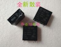 HF36F 012-HSLT New Hongfa relay 4 feet