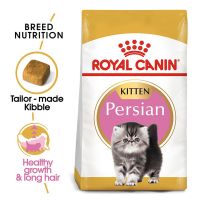 นาทีทองลด 50% แถมส่งฟรี Royal Canin Kitten Persian อาหารสำหรับลูกแมว พันธุ์เปอร์เซีย ขนาด 2 กิโลกรัม