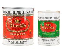 ChaTraMue Instant Tea SET (Green Tea 200g + Original 400g) ชาตรามือ ชาปรุงสำเร็จ เซ็ท (กระป๋องสีเขียว + กระป๋องสีแดง)