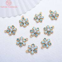 ♈ enghuaq (913)4PCS 13x10MM Gold Color Barss with Charms Pendants With Diy Findings Accessories