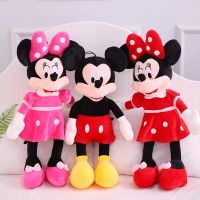 Disney 20Cm Mickey Minnie Plush Toys Cartoon Anime Stuffed Plush Doll Birthday Christmas Plushies For Girls Gifts For Kids