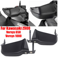 สำหรับ Kawasaki Z900 Versys คลัตช์เบรกที่ป้องกันมือป้องกันมือแฮนด์650ที่บังลม Versys650 1000 Z 900