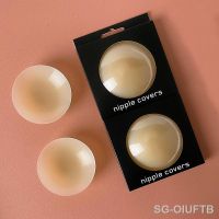 【CW】✌✕☢  New Nipple Shield Adhesive Woman Silicone Chest Stickers Breast Cover Pasties Reusable No Glue Invisible