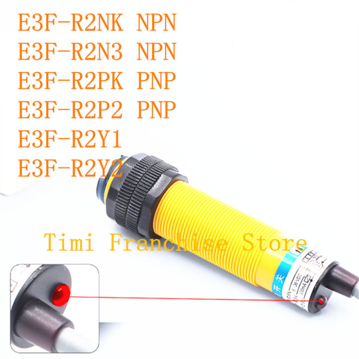 100-ข้อเสนอแนะใหม่-reflex-photoelectric-switch-sensor-e3f-r2n3-e3f-r2pk-e3f-r2p2-e3f-r2y1-npn-ไม่มี-pnp-ระยะทาง2m