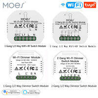 MOES 1/2ทาง1/2มินิ WiFi สวิตช์ไฟอัจฉริยะรีเลย์โมดูลสมาร์ท Life Tuya การควบคุมระยะไกลไร้สายทำงานร่วมกับ Alexa