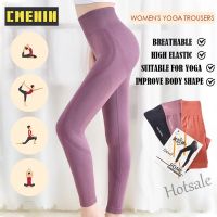 【hot sale】△♟◄ D19 CMENIN Fitness High Waist Yoga Pants Stretchable Gym Leggings Seamless Tummy Control Sport Tights For Training Running Y0002