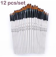 12 pcs/set DIY Oil Acrylic Painting Art Paint Brushes Supplies Nylon Hair Wooden Handle Watercolor Paint Brush Pen Set Learning