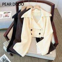 PEAR DODO เสื้อคาร์ดิแกนถักสั้นสำหรับผู้หญิงสไตล์ขี้เกียจเกาหลี