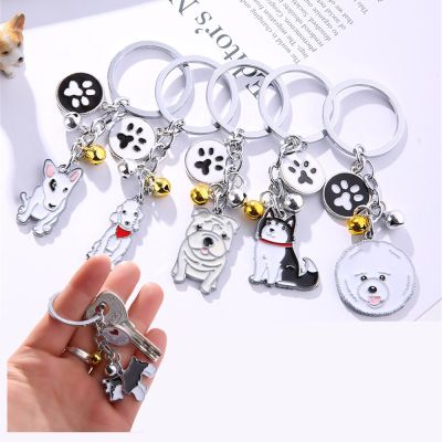 Creative Pet Dog Pendants Keychain White Maltese Animal Bell Enamel Keyring Cute Pug Dachshund Bag Ornaments Car Trinket Gift Key Chains