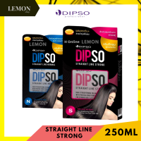 Dipso Straight Line (S Strong,N Normal) 125ml 500ml. ดิ๊พโซ่ สเตรท ไลน์ (ชมพู สตรอง ผมหยิกมาก ผมฟู,ฟ้า นอร์มอล ผมหยิกธรรมชาติ ดัด ทำสี) 125มล. 500มล.