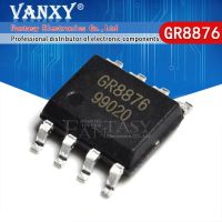 5pcs GR8876 SOP-8 GR8876A SOP 8876A SOP8 GR8876AKG