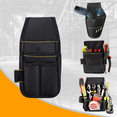 H&A (ขายดี)กระเป๋าใส่เครื่องมือช่าง กระเป๋าช่าง ทรงสามเหลี่ยม กระเป๋าช่าง กระเป๋าเครื่องมือ กระเป๋าใส่อุปกรณ์อเนกประสงค์ขนาด