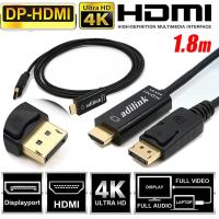 4K*2K 1080p DP to Male HDMI Port Cable Adaptor Converter Display Laptop AV LCD PC 1.8m