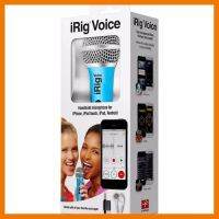 สินค้าขายดี!!! IK Multimedia Irig Voiceไมค์โครโฟนบันทึกเสียงสำหรับIphone/Ipad/iPodTouchและอุปกรณ์ที่ใช้ Android รับประกันศูนย์ 1 ปี ที่ชาร์จ แท็บเล็ต ไร้สาย เสียง หูฟัง เคส ลำโพง Wireless Bluetooth โทรศัพท์ USB ปลั๊ก เมาท์ HDMI สายคอมพิวเตอร์