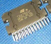 TDA7851F Harvard H6 BYD car audio amplifier vulnerable chip spot shot