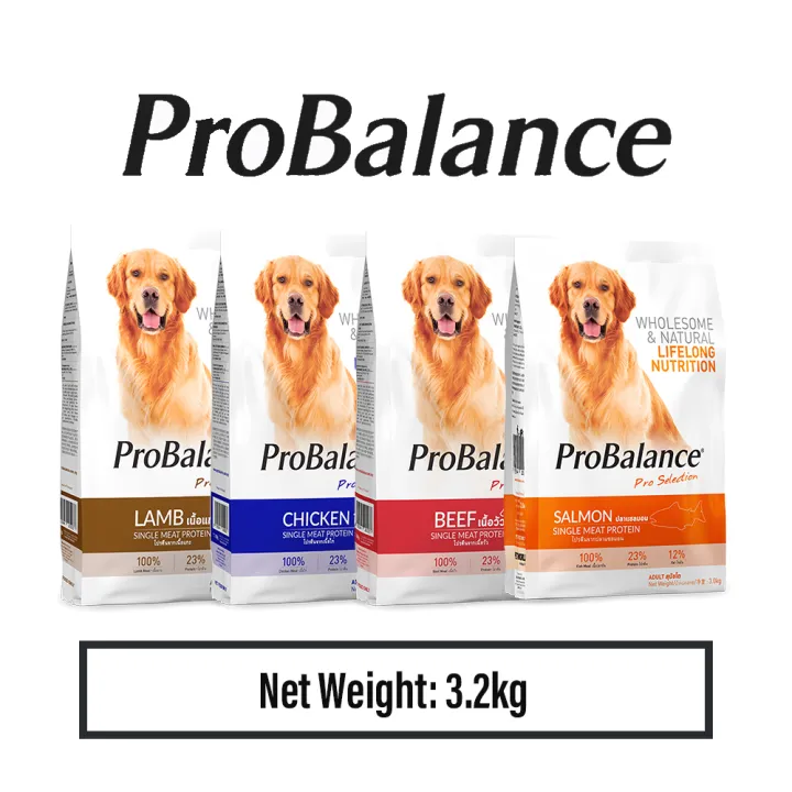 ProBalance Dog Dry Food (Lamb/Chicken/Beef/Salmon) 3.2KG Lazada