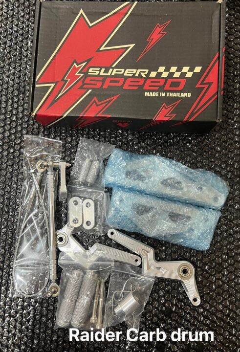 Super Speed Raider FI and Carb Alloy Shifter made in Thailand | Lazada PH