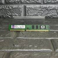 แรม 4G DDR3 BUS1333 Kingston ประกัน LT (ตัวเตี้ย16ชิป)