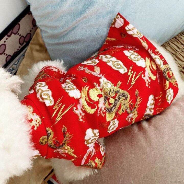 ready-stock-pet-new-year-clothes-dog-clothes-cat-new-chinoiserie-chinese-costume-pet-clothes