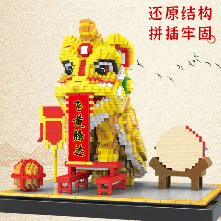 chinoiserie-ชุดจีน-chic-สิงโตเต้นรำ-maneki-neko-ไมโครบล็อคก่อสร้างโมเดลอนุภาคประกอบของขวัญตกแต่งเทศกาล